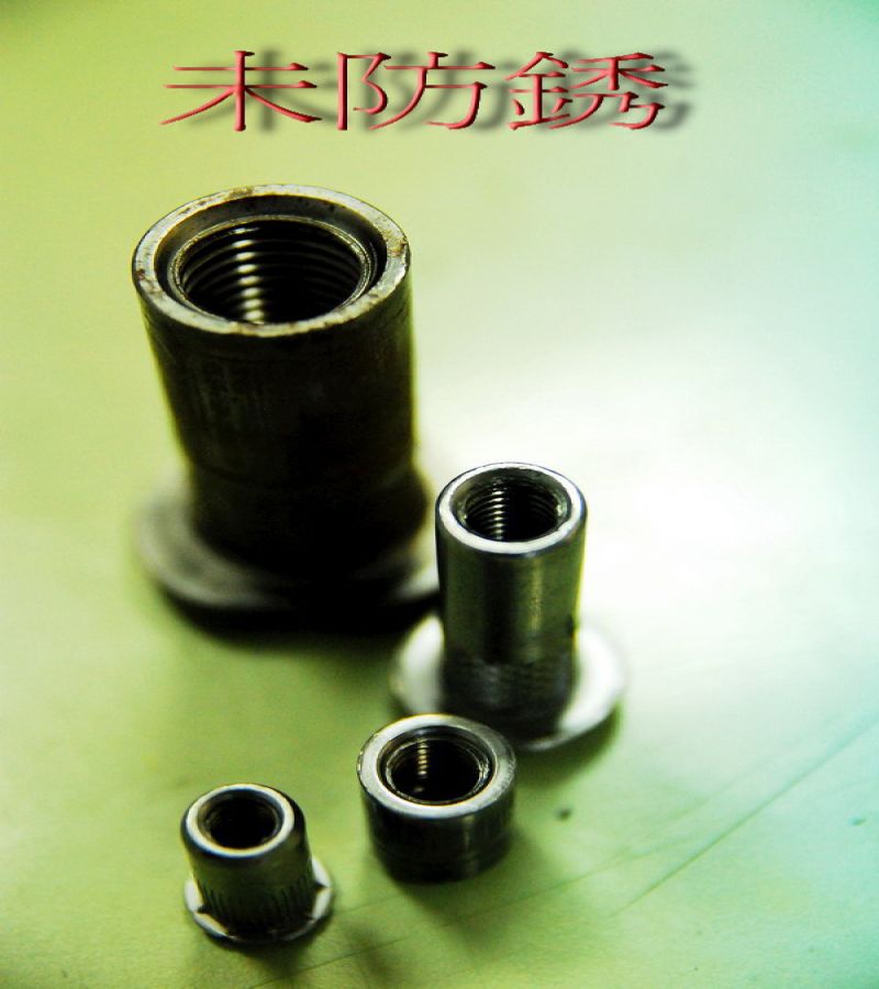 防鏽油、工業用油、液壓油、滑道用油、水性加工用油、螺絲螺帽專用油、潤滑油脂、鋁擠加工加工油、油性加工油、多用途齒輪油、工業用齒輪油、、切削油、成型油、脫模劑、軟化油、避震器、阻尼油